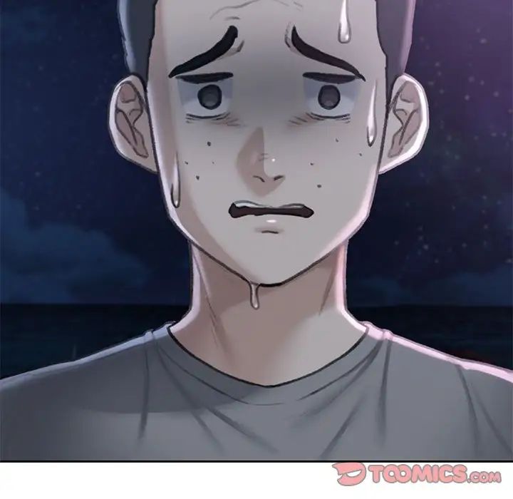 危险同学会第13話