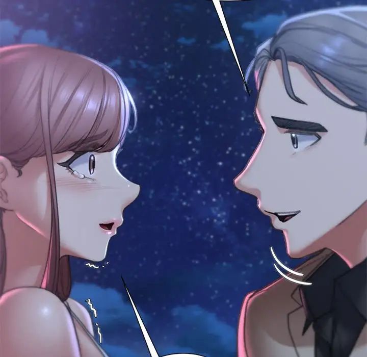 危险同学会第13話