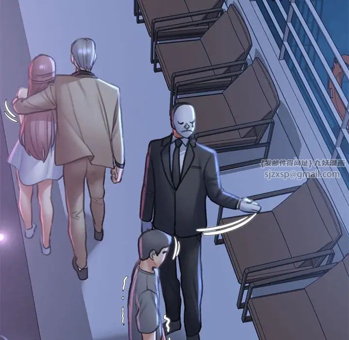 危险同学会第13話