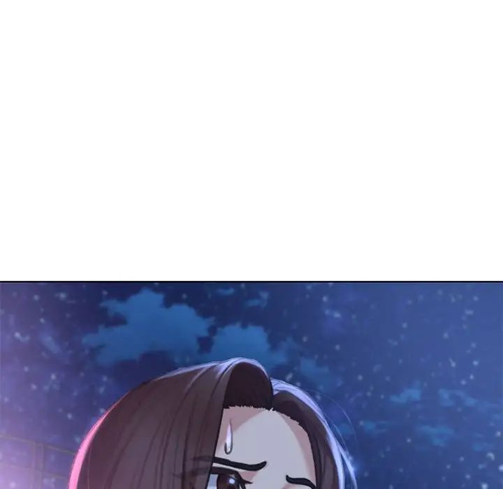 危险同学会第13话