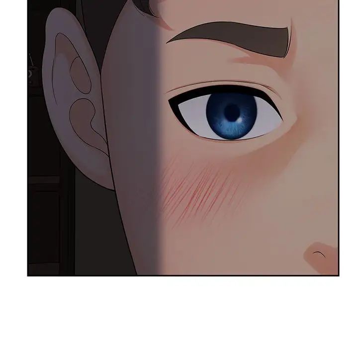 猎艳第16话
