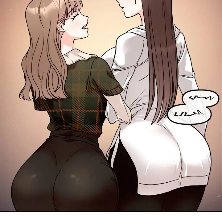 她才不是我姐姐第17话