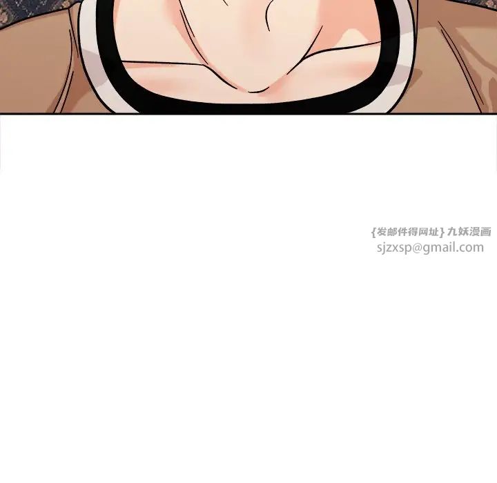 她才不是我姐姐第17话