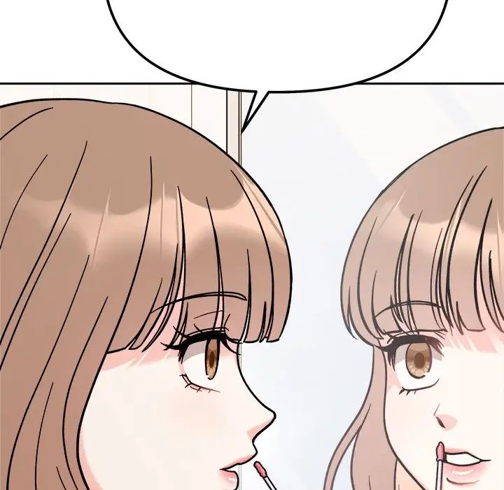 她才不是我姐姐第17话