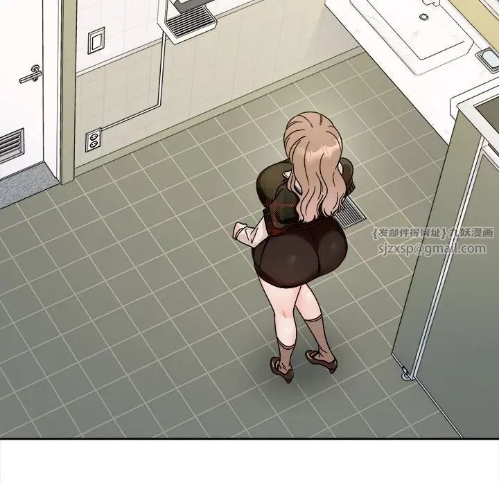 她才不是我姐姐第17话