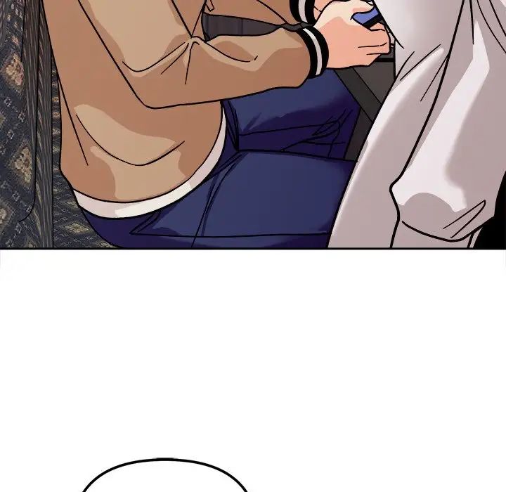 她才不是我姐姐第17话