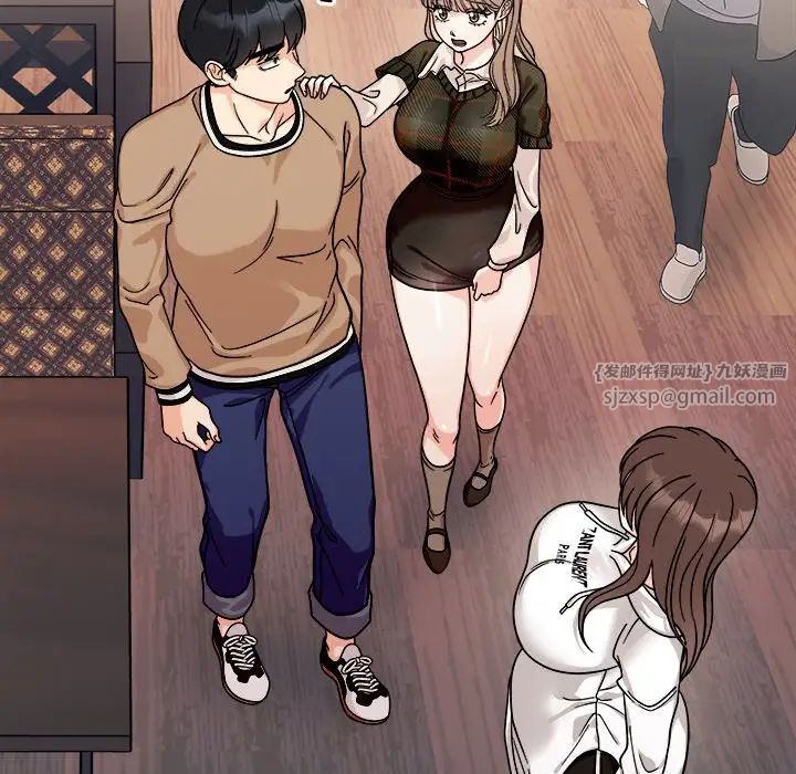 她才不是我姐姐第17话