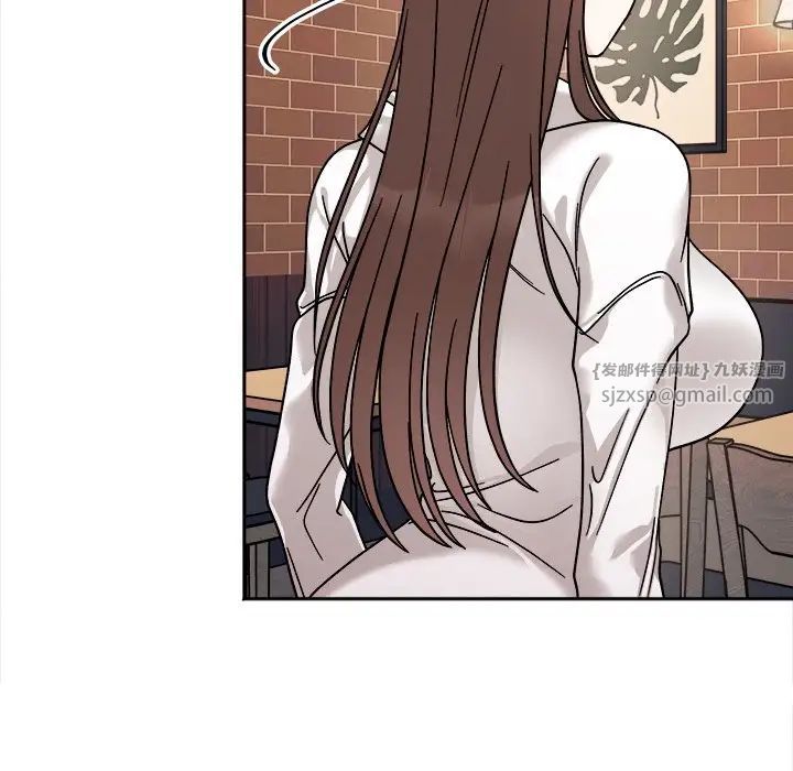 她才不是我姐姐第17话