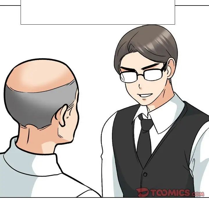 同事换换爱第162话