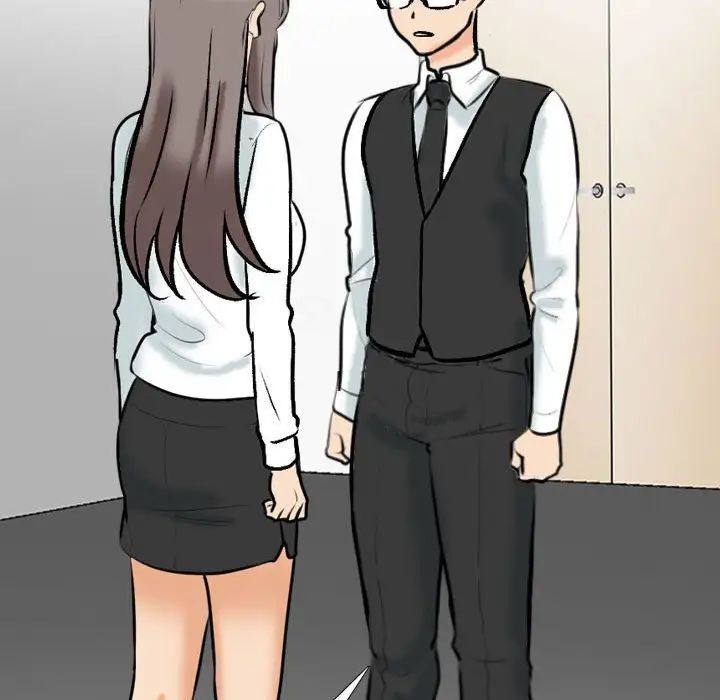 同事换换爱第162话