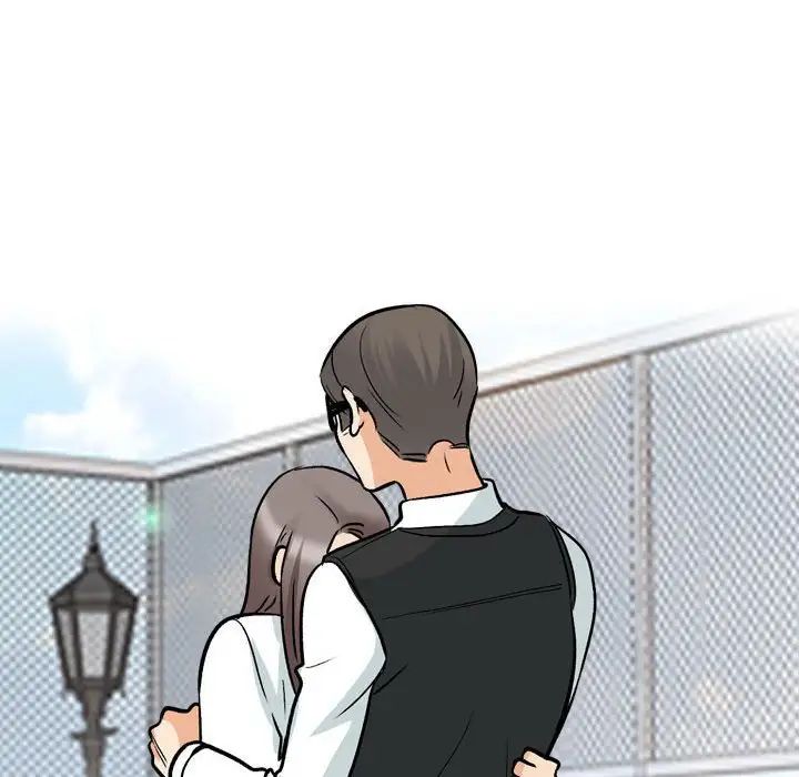 同事换换爱第162话