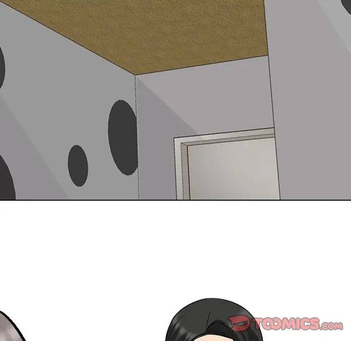 同事换换爱第162话