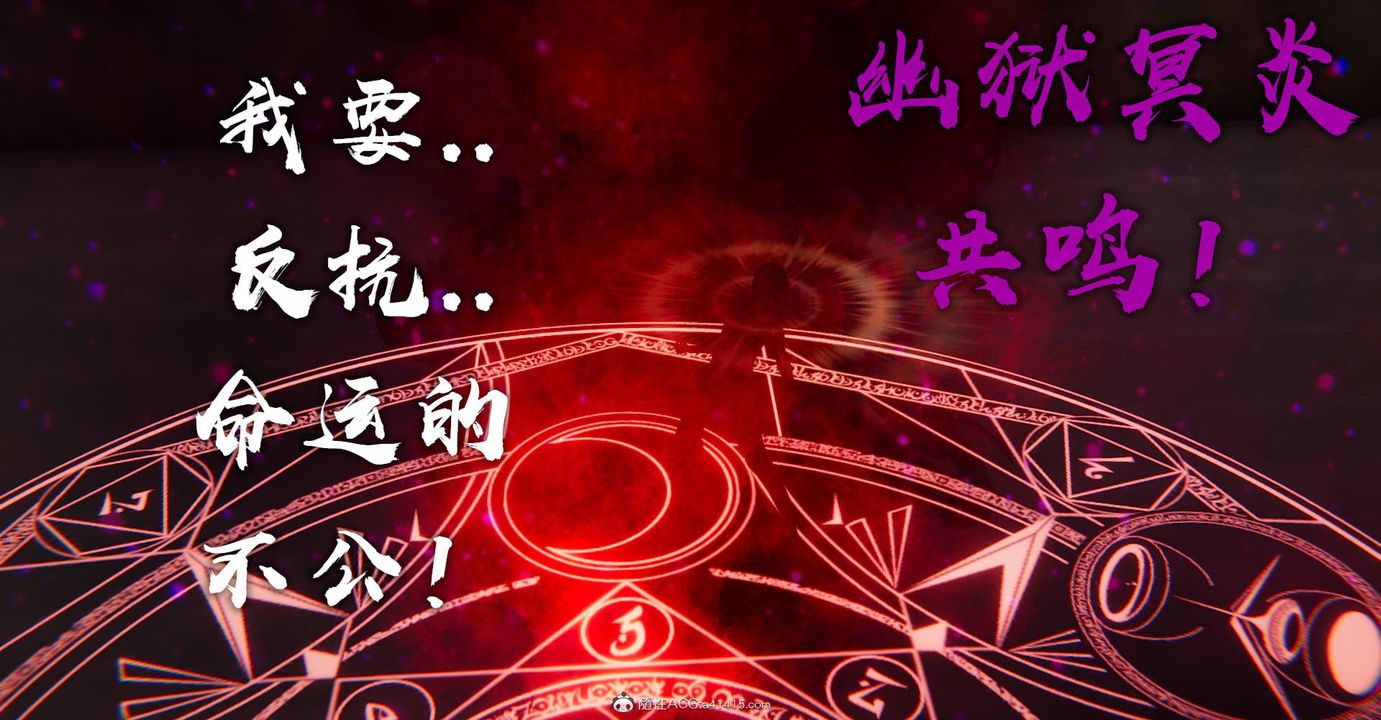 [3D]捡个女帝当性奴第09话