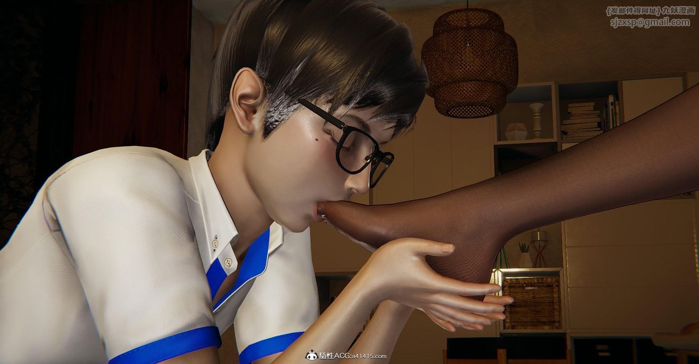 [3D]捡个女帝当性奴第12话