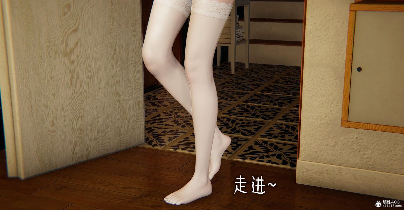 [3D]捡个女帝当性奴第12话