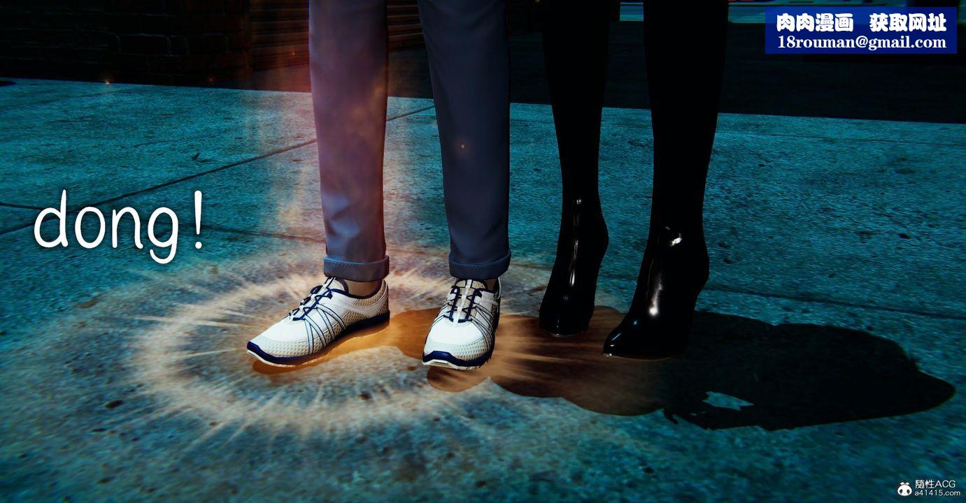 [3D]捡个女帝当性奴第14话