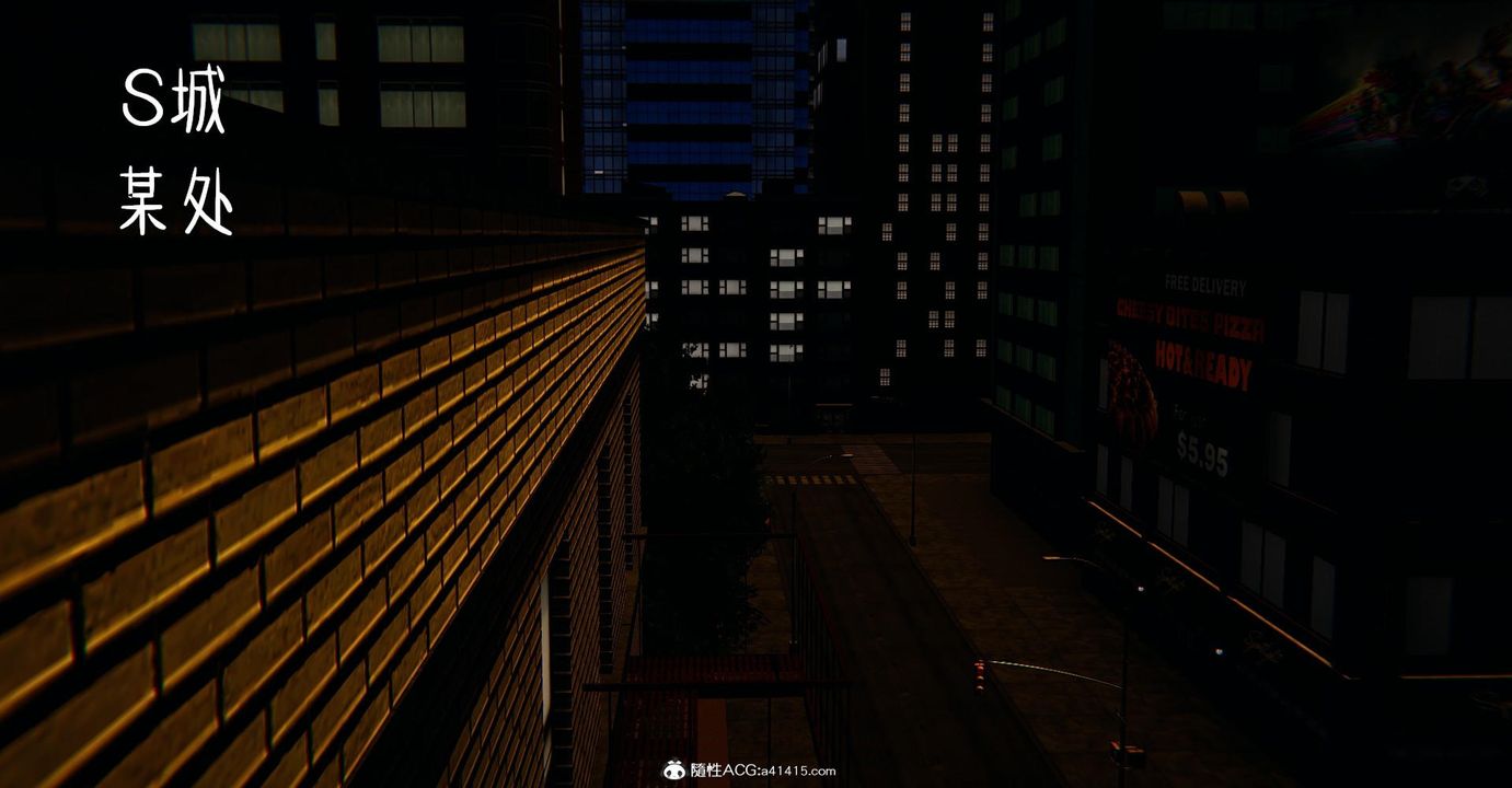 [3D]捡个女帝当性奴第16话