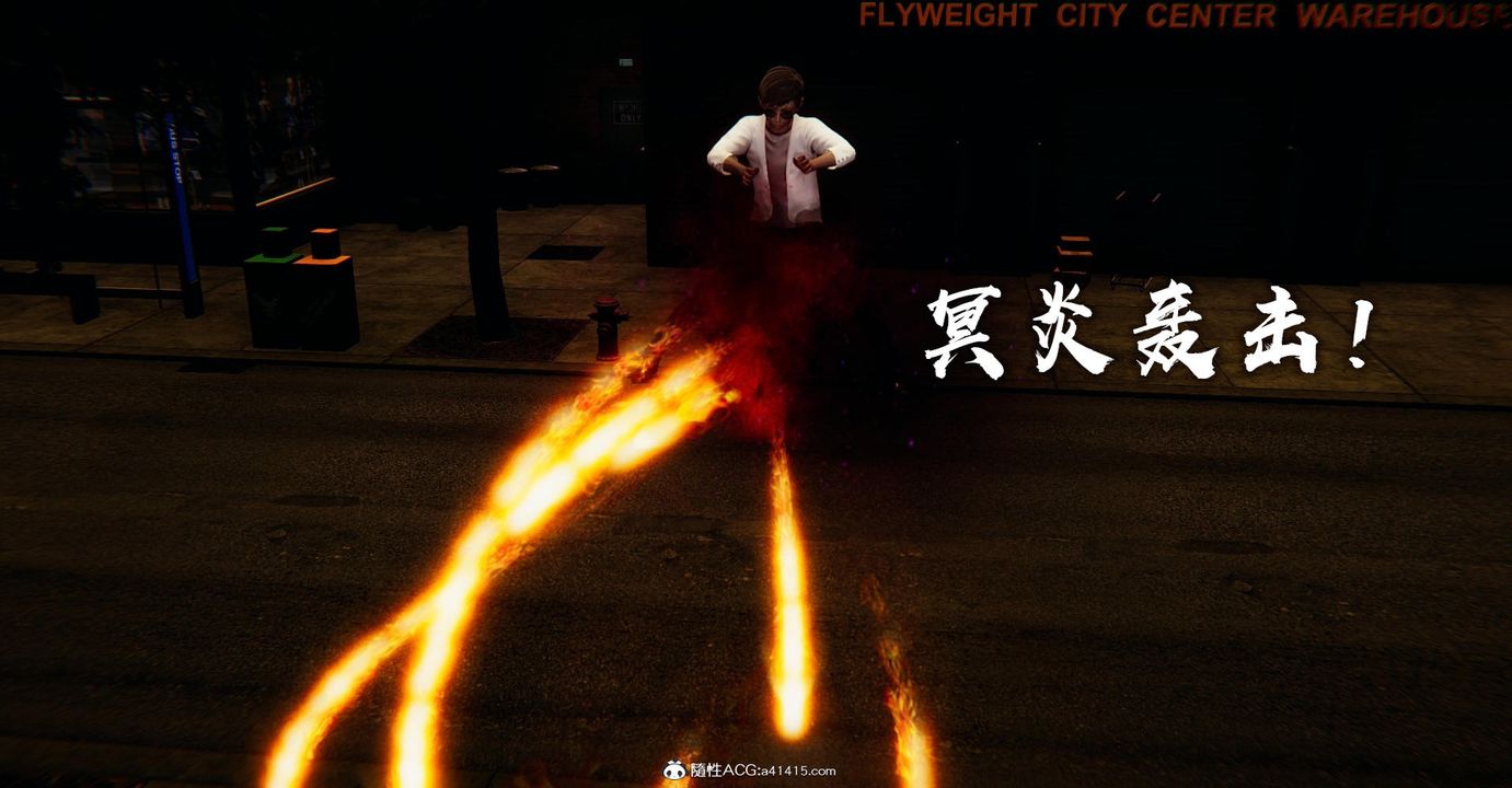 [3D]捡个女帝当性奴第17话