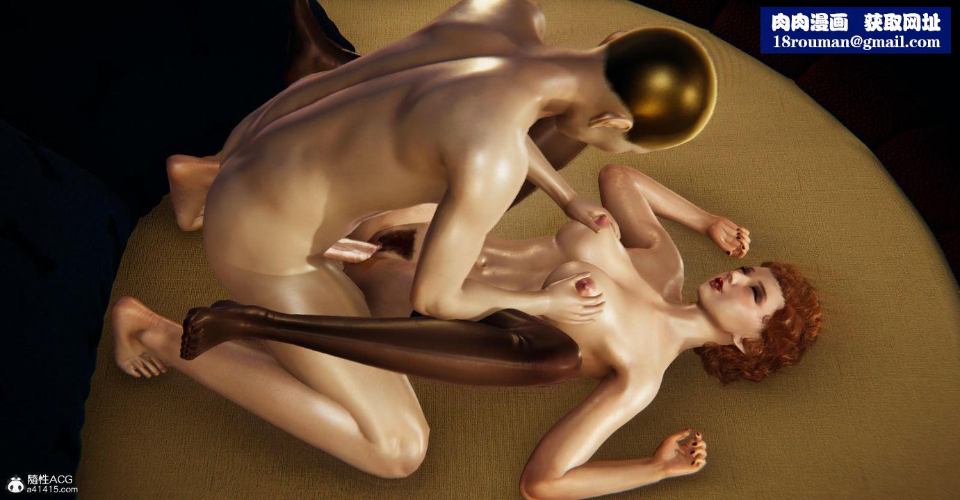 [3D]捡个女帝当性奴第19话