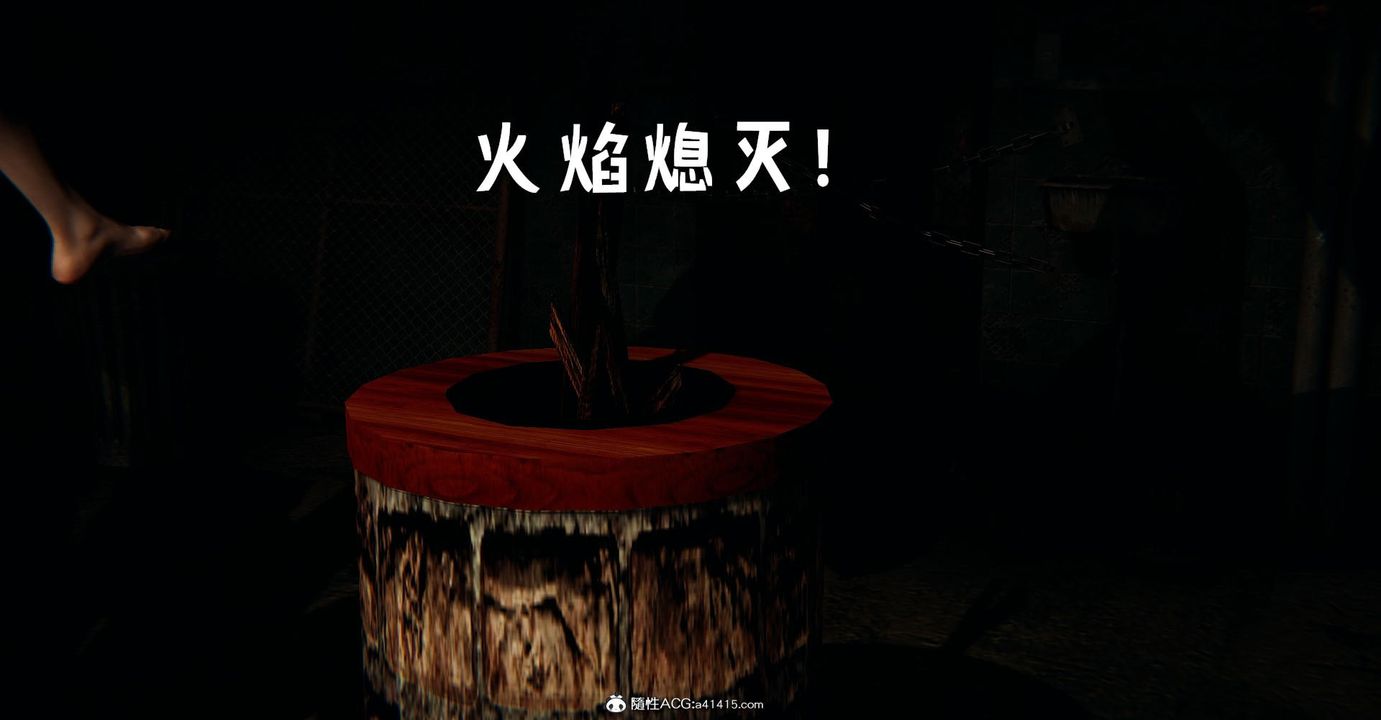 [3D]捡个女帝当性奴第20话