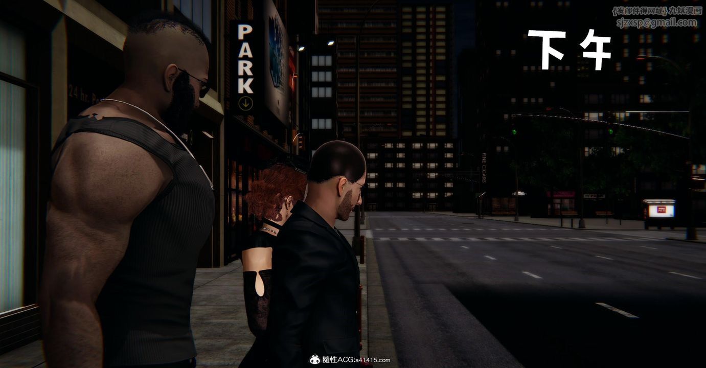 [3D]捡个女帝当性奴第22话