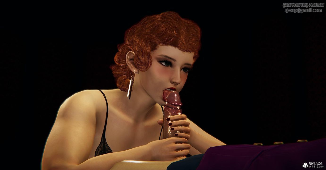 [3D]捡个女帝当性奴第23话