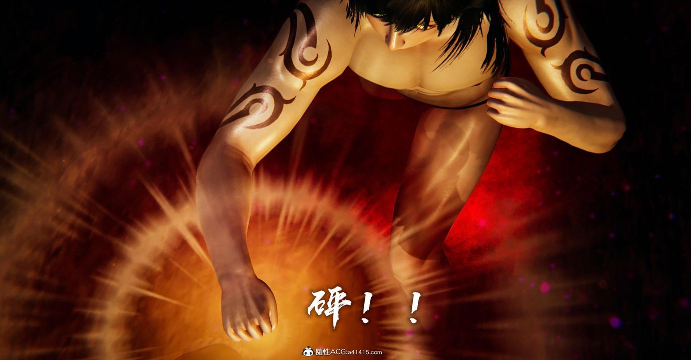 [3D]捡个女帝当性奴第24话