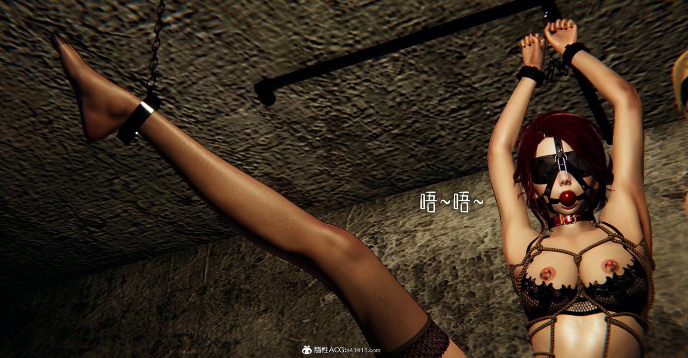 [3D]撿個女帝當性奴第26話