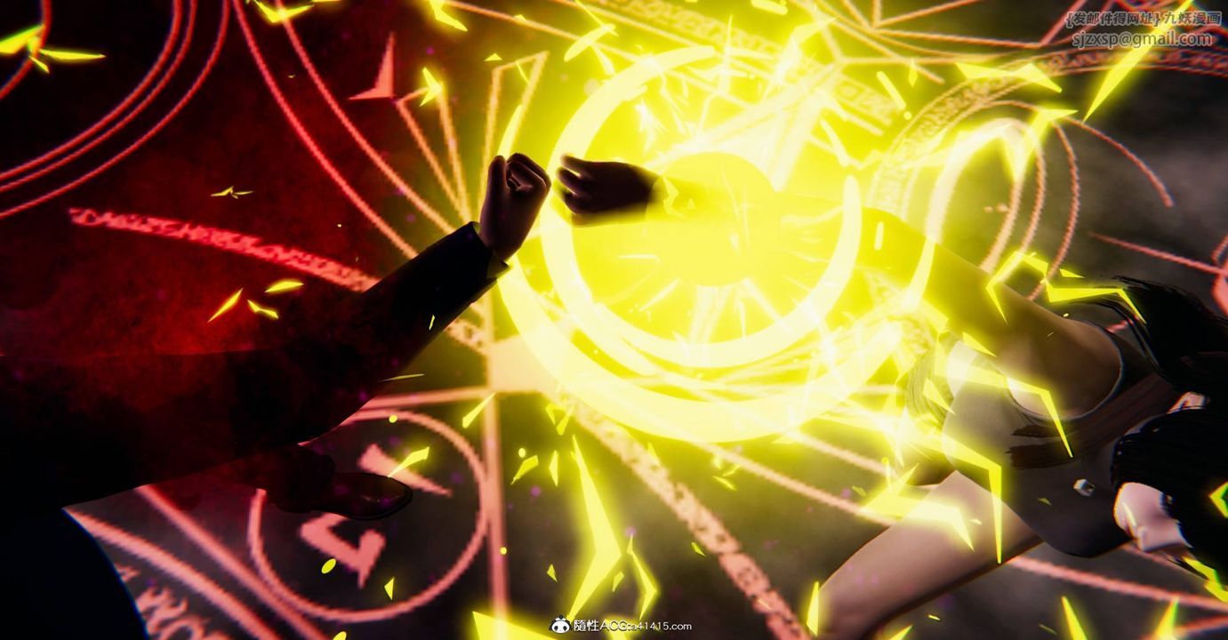 [3D]捡个女帝当性奴第29话