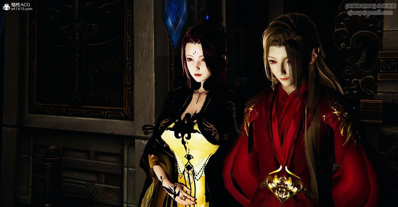 [3D]捡个女帝当性奴第33话