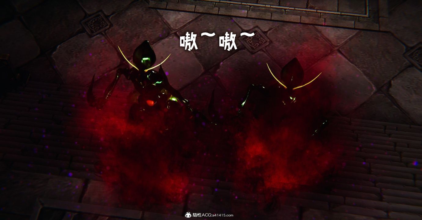 [3D]捡个女帝当性奴第34话