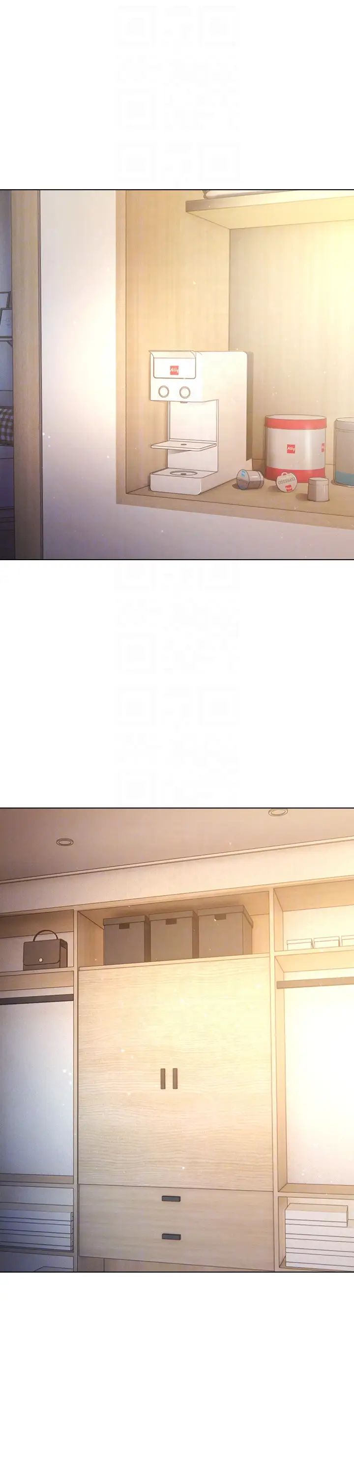 魯蛇的多重宇宙第79話最終話-我們結婚吧