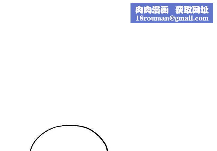 瑜珈初体验第62话