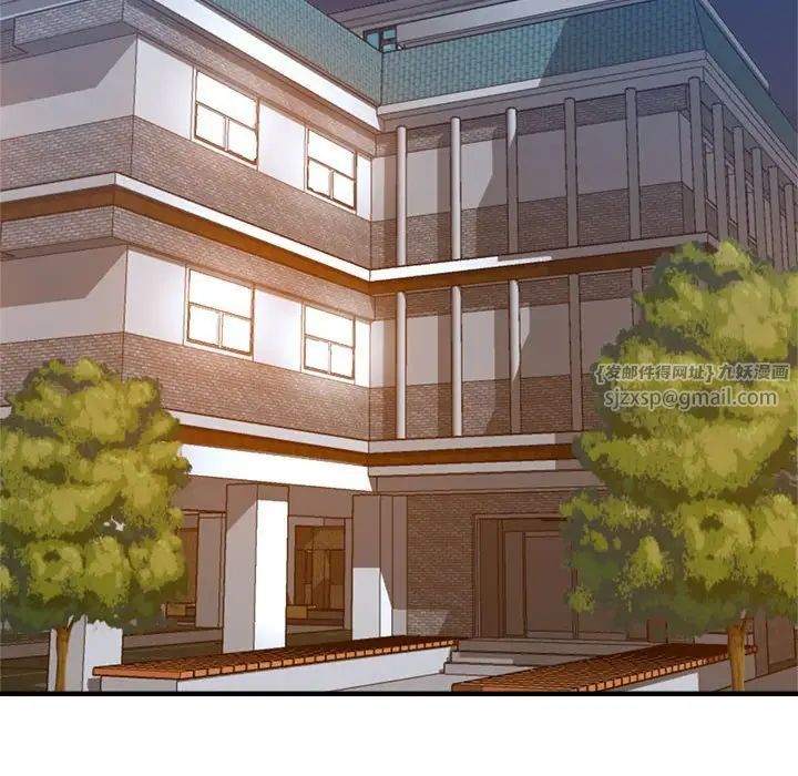 瑜珈初体验第62话