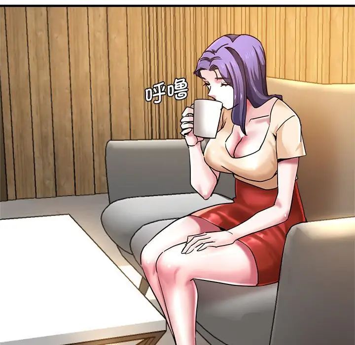 瑜珈初体验第62话