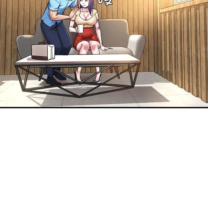 瑜珈初体验第62话