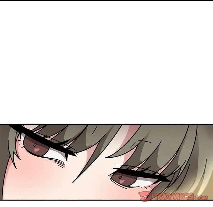 粉丝招募中!第51话