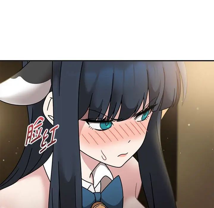 粉丝招募中!第51话