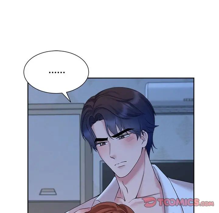 疯了才结婚第24话