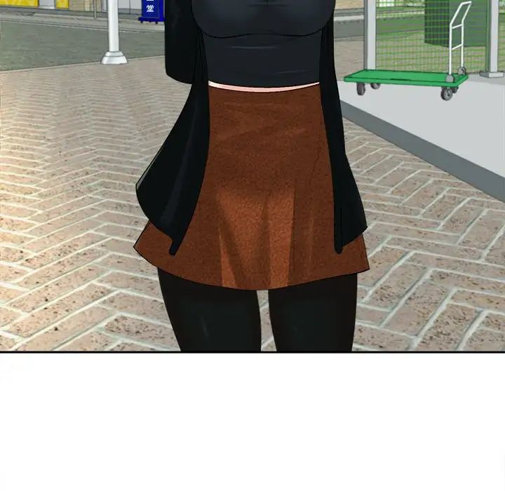 我的女儿就拜托你了第14话