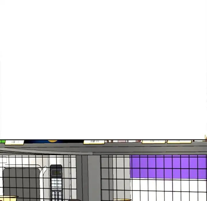 我的女儿就拜托你了第14话