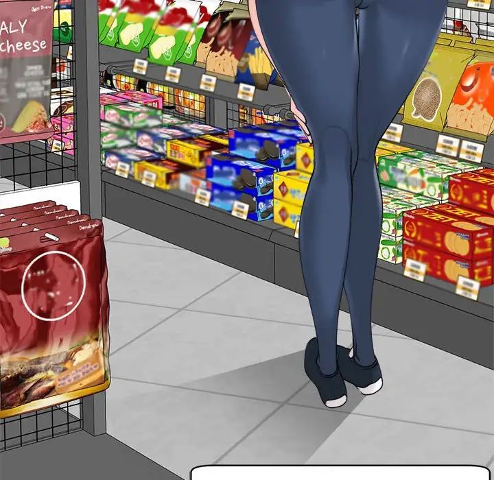 我的女儿就拜托你了第14话