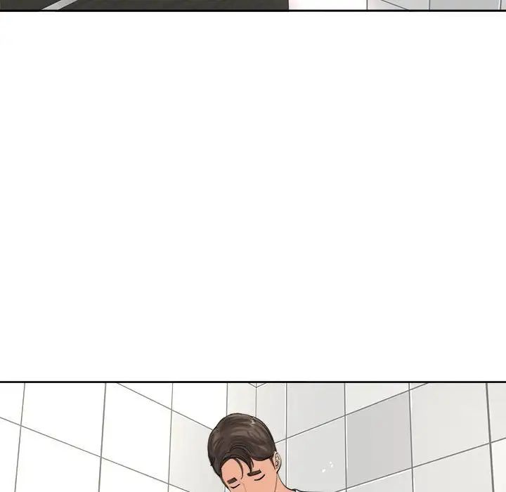 我的女儿就拜托你了第14话