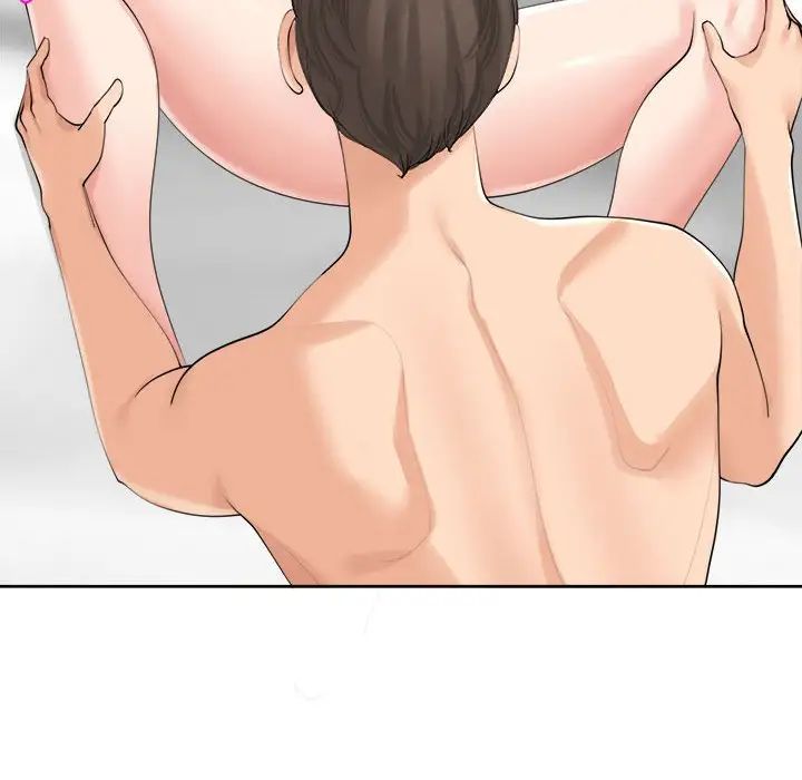 我的女儿就拜托你了第14话