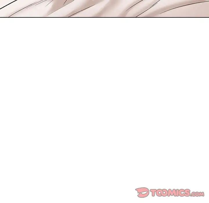 嫁入豪门的老师第5话