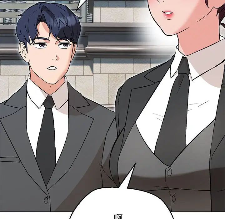 嫁入豪门的老师第5话