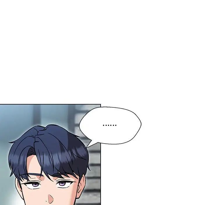 嫁入豪门的老师第5话