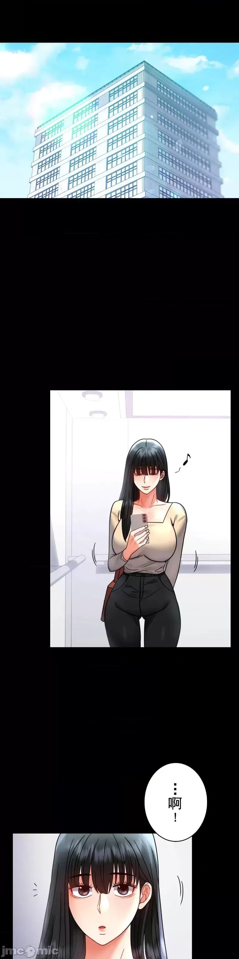 婚外情概率第50话