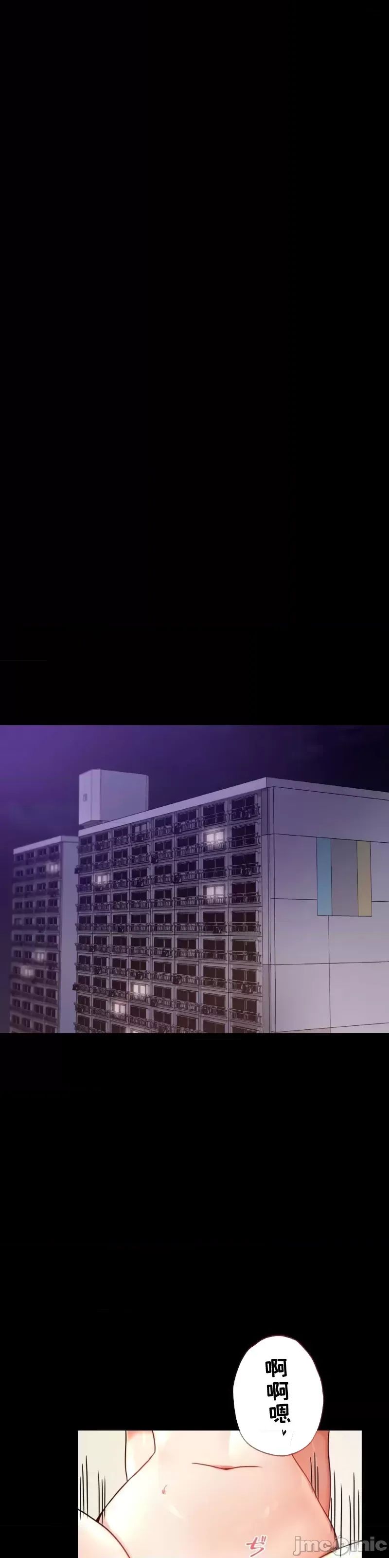 婚外情概率第50话