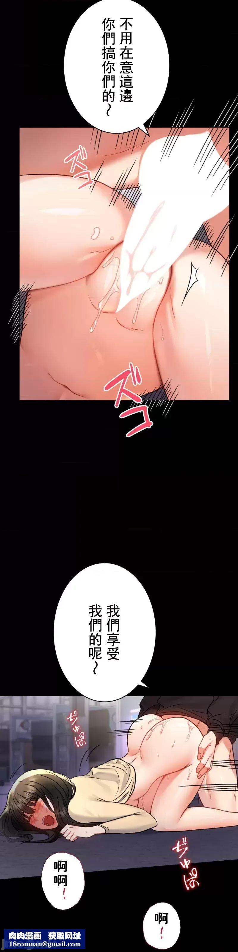 婚外情概率第52话